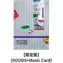 再再値下げ大森元貴 OITOMA 完全生産限定 新品　未開封 Amazon.co.jp: ⁡⁡大森元貴 OITOMA ( 完全限定生産BOX )(Music Card